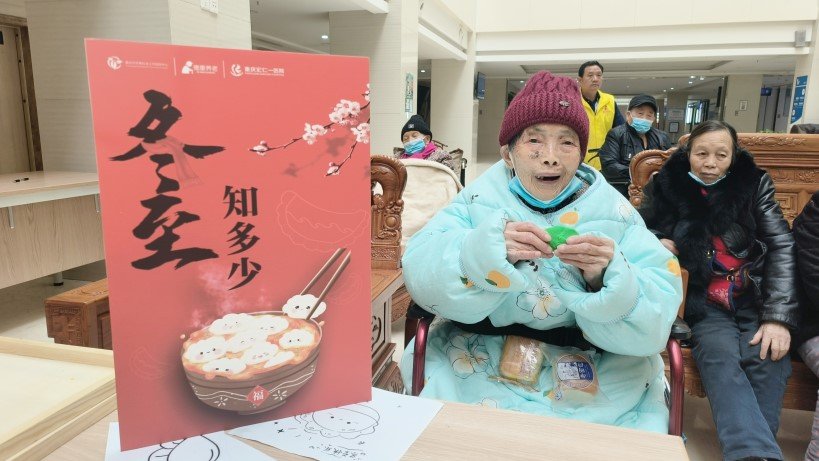 k1集团(体育股份有限公司)-十年品牌 值得信任