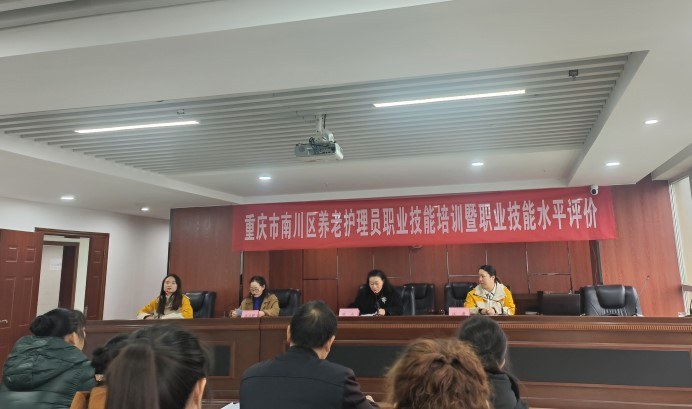 k1集团(体育股份有限公司)-十年品牌 值得信任