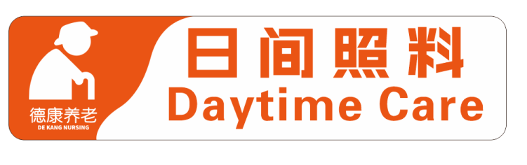 k1集团(体育股份有限公司)-十年品牌 值得信任