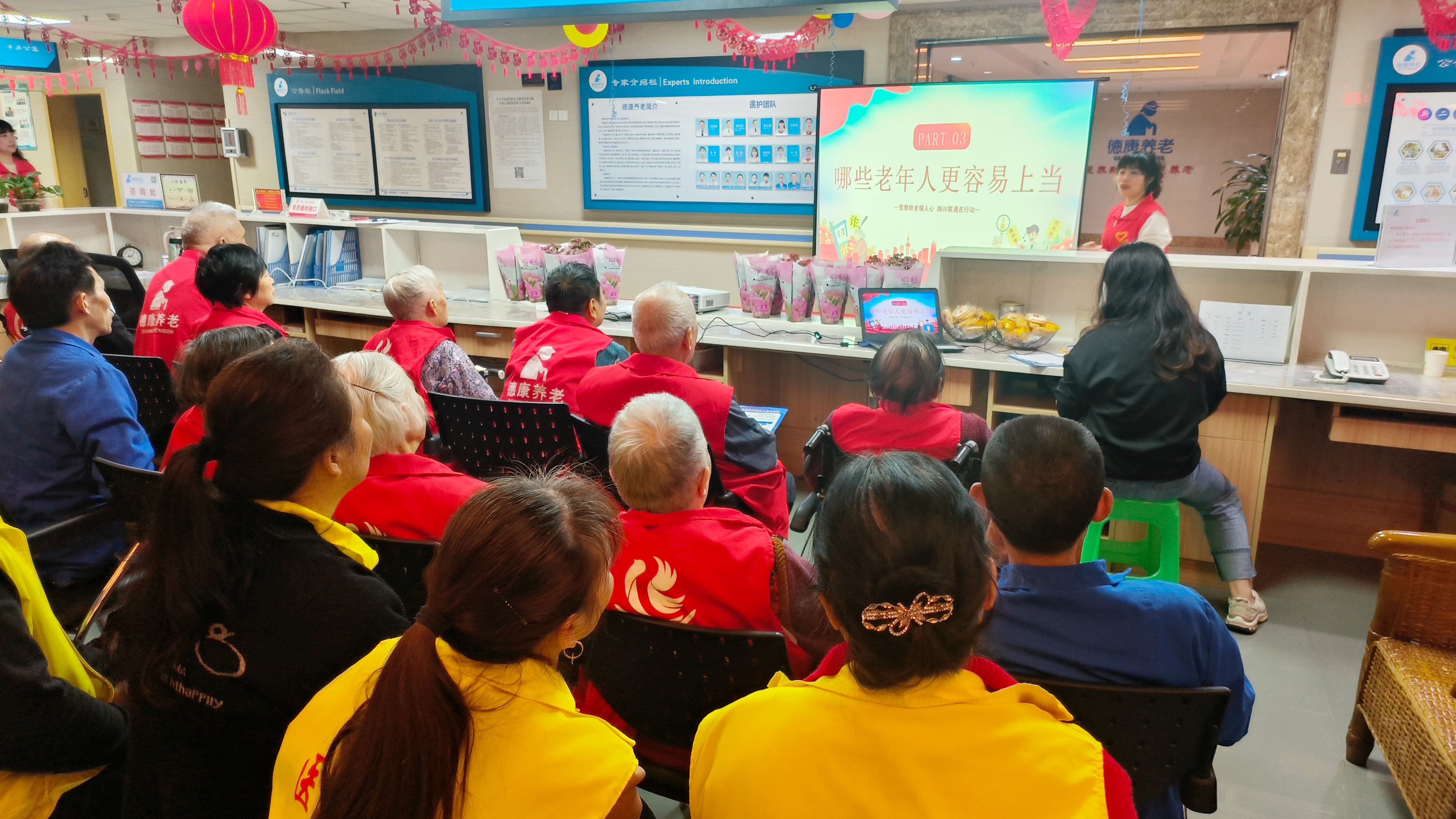 k1集团(体育股份有限公司)-十年品牌 值得信任