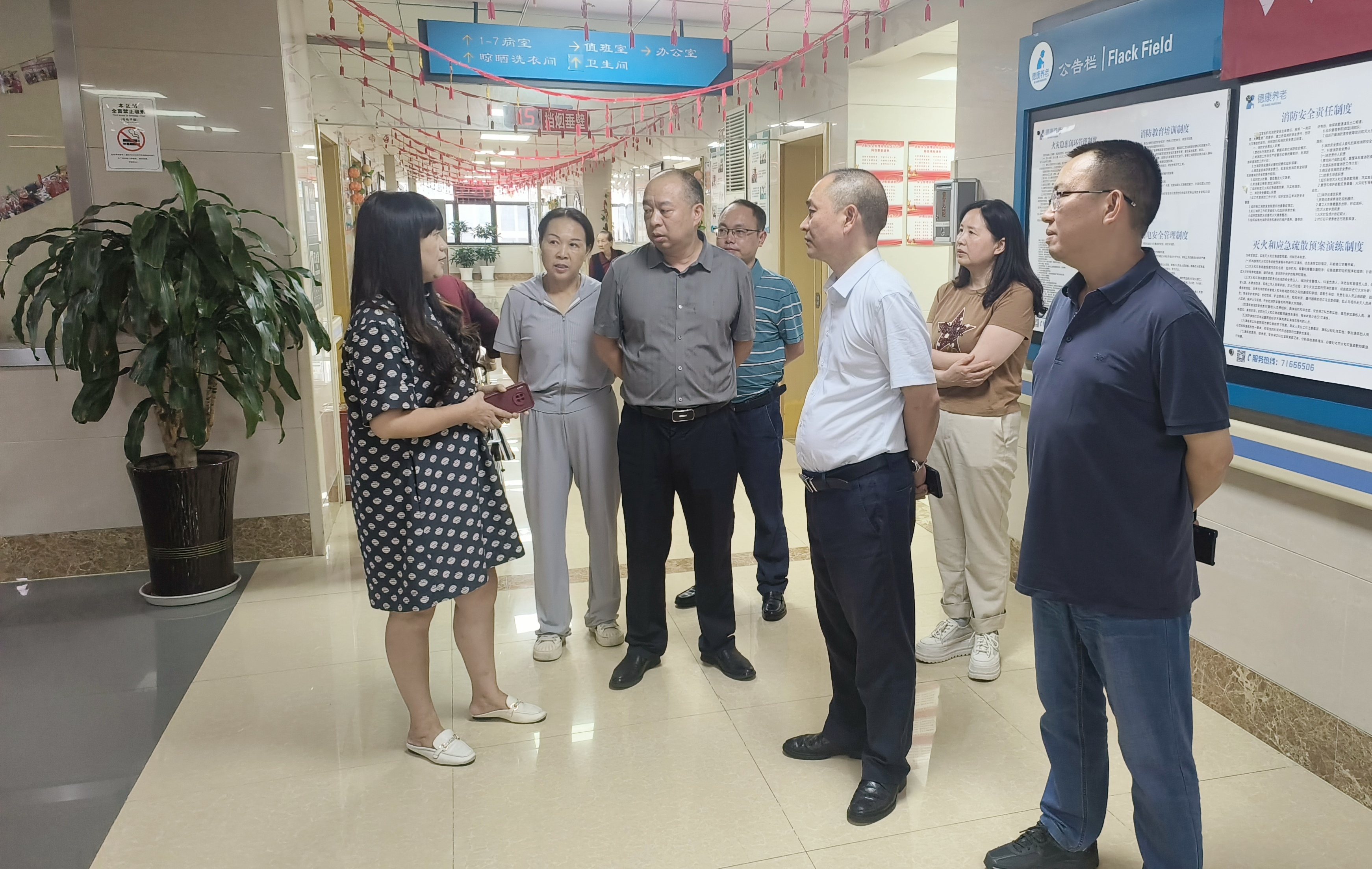 k1集团(体育股份有限公司)-十年品牌 值得信任