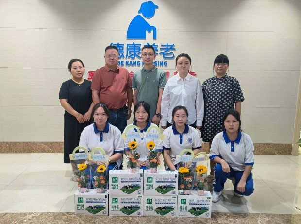 k1集团(体育股份有限公司)-十年品牌 值得信任