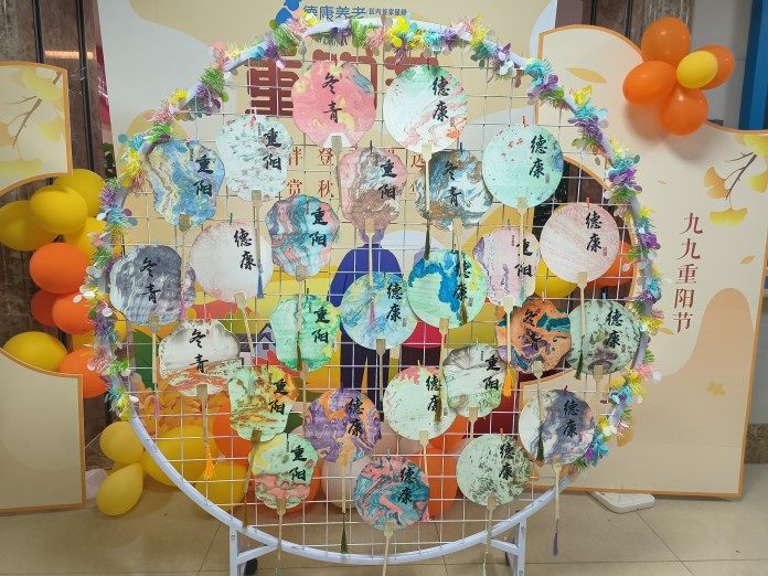 k1集团(体育股份有限公司)-十年品牌 值得信任