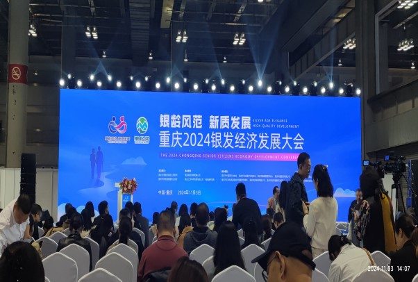 k1集团(体育股份有限公司)-十年品牌 值得信任