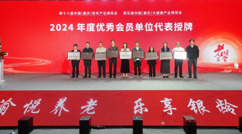 k1集团(体育股份有限公司)-十年品牌 值得信任