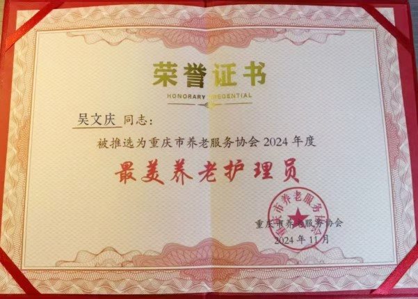 k1集团(体育股份有限公司)-十年品牌 值得信任