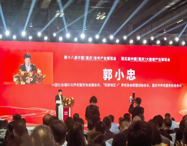 k1集团(体育股份有限公司)-十年品牌 值得信任