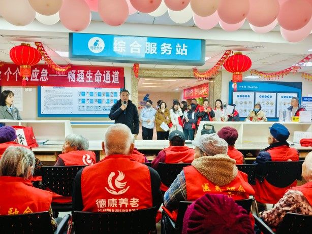 k1集团(体育股份有限公司)-十年品牌 值得信任