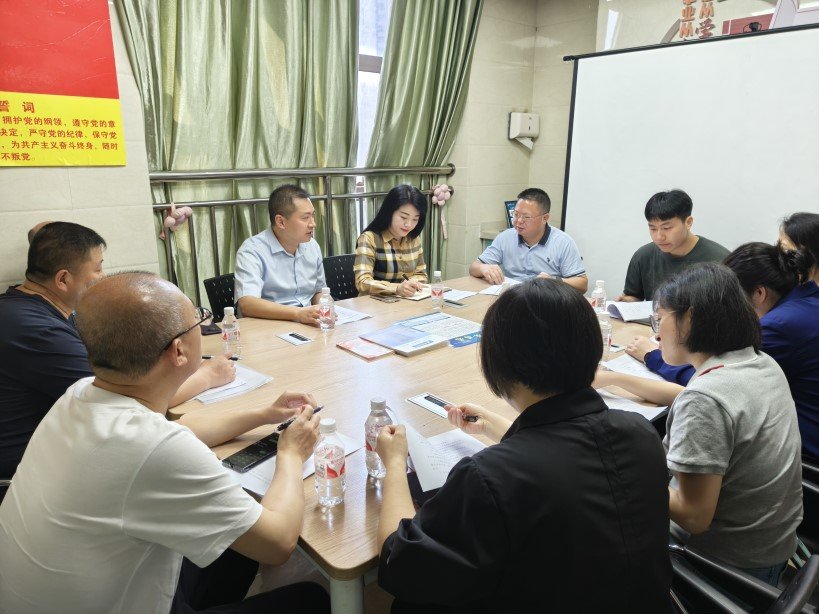 k1集团(体育股份有限公司)-十年品牌 值得信任