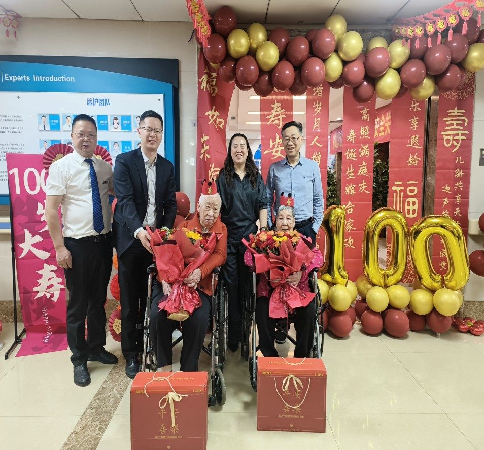 k1集团(体育股份有限公司)-十年品牌 值得信任