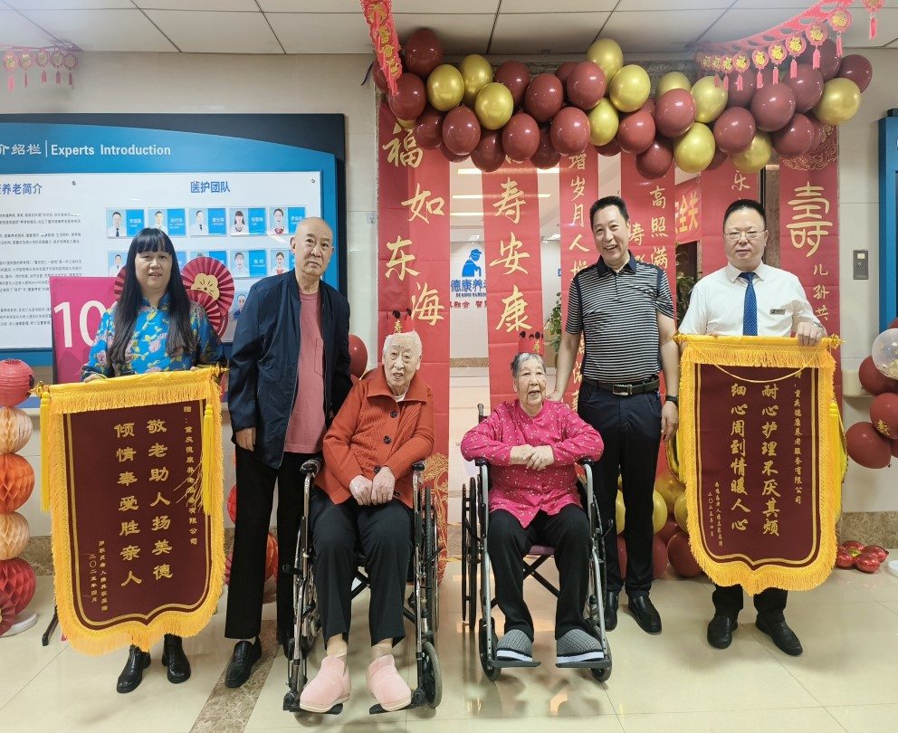 k1集团(体育股份有限公司)-十年品牌 值得信任