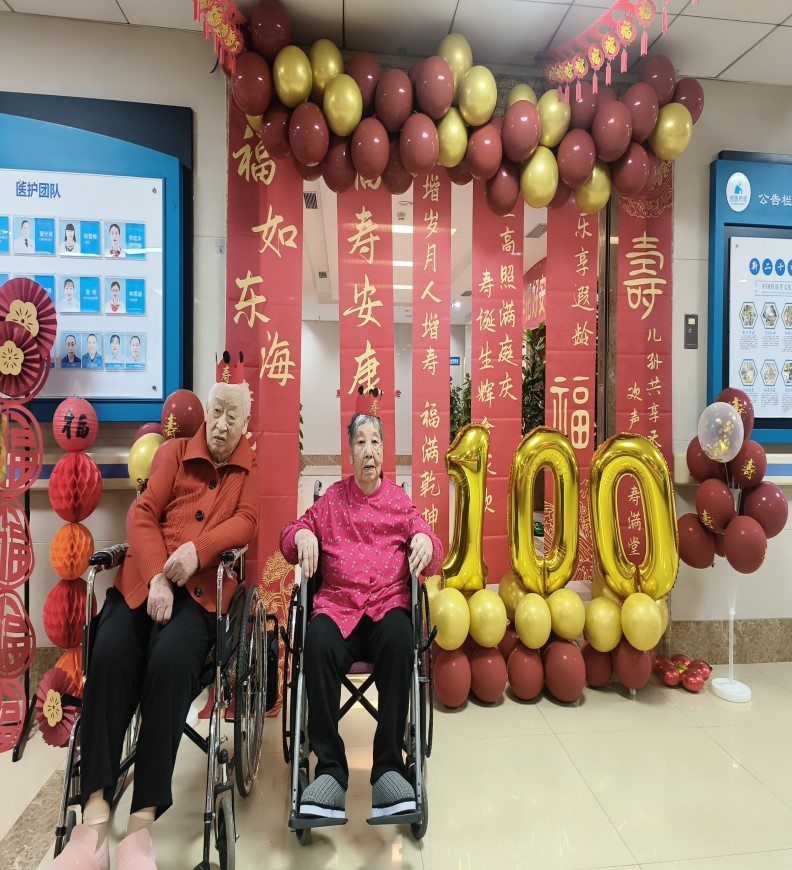 k1集团(体育股份有限公司)-十年品牌 值得信任