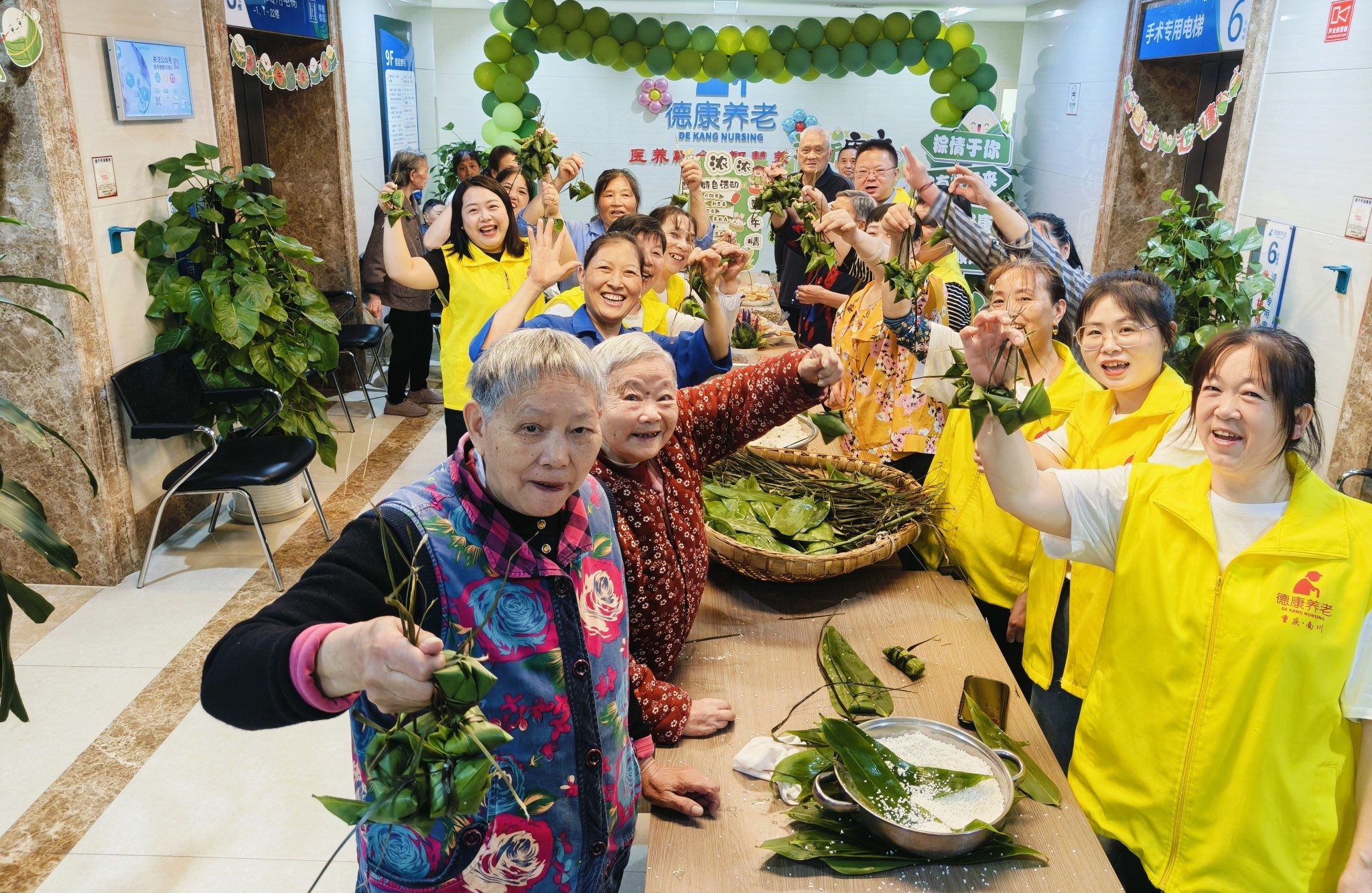 k1集团(体育股份有限公司)-十年品牌 值得信任