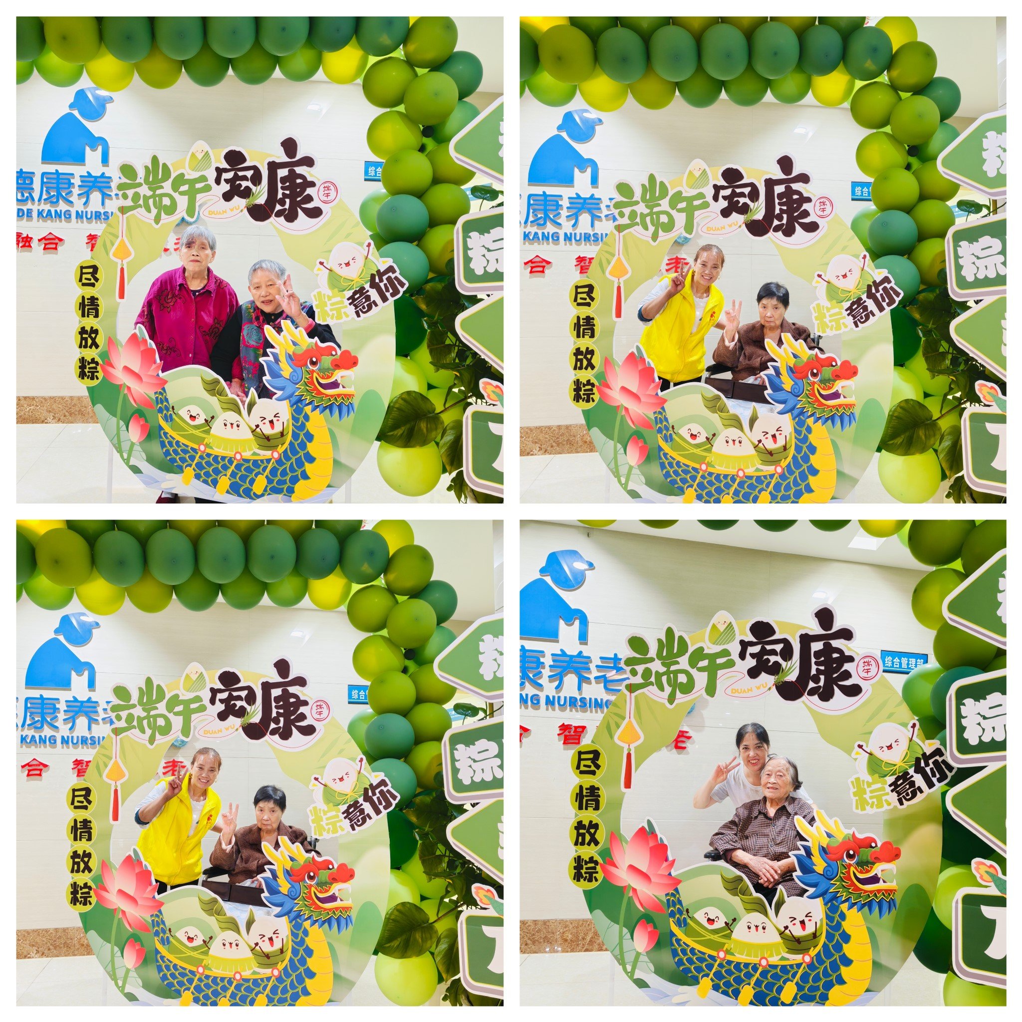 k1集团(体育股份有限公司)-十年品牌 值得信任