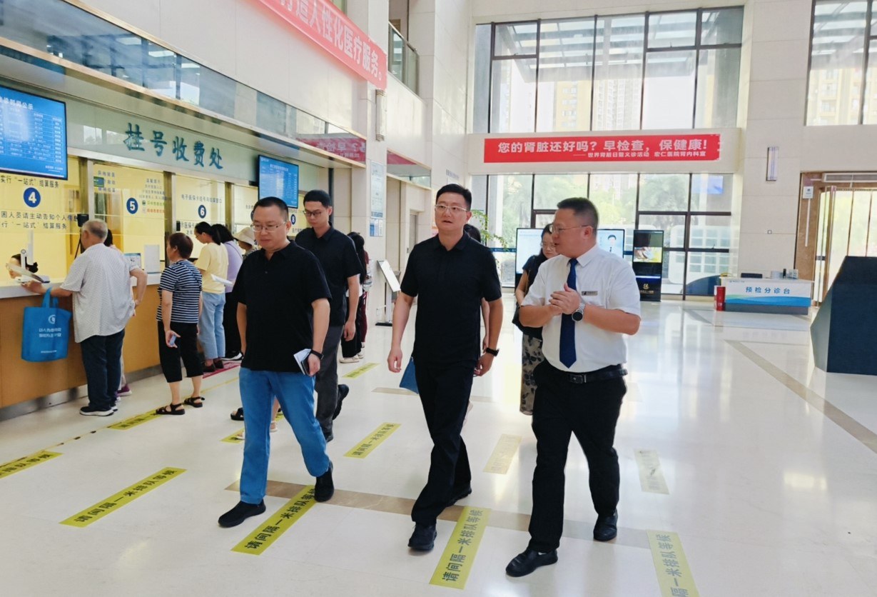 k1集团(体育股份有限公司)-十年品牌 值得信任