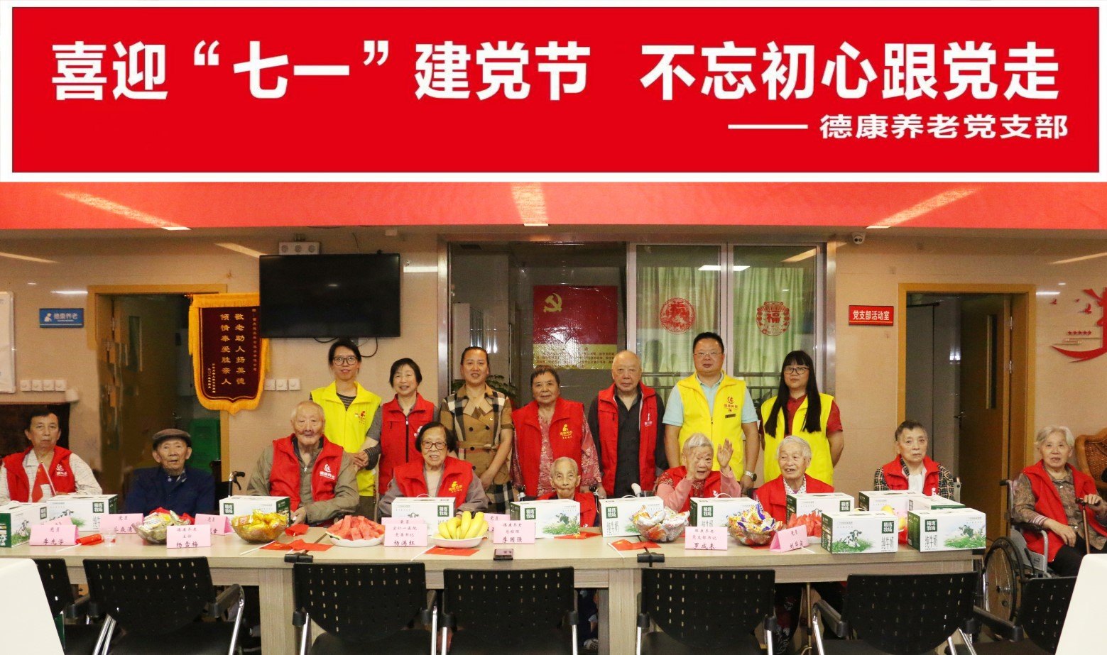 k1集团(体育股份有限公司)-十年品牌 值得信任