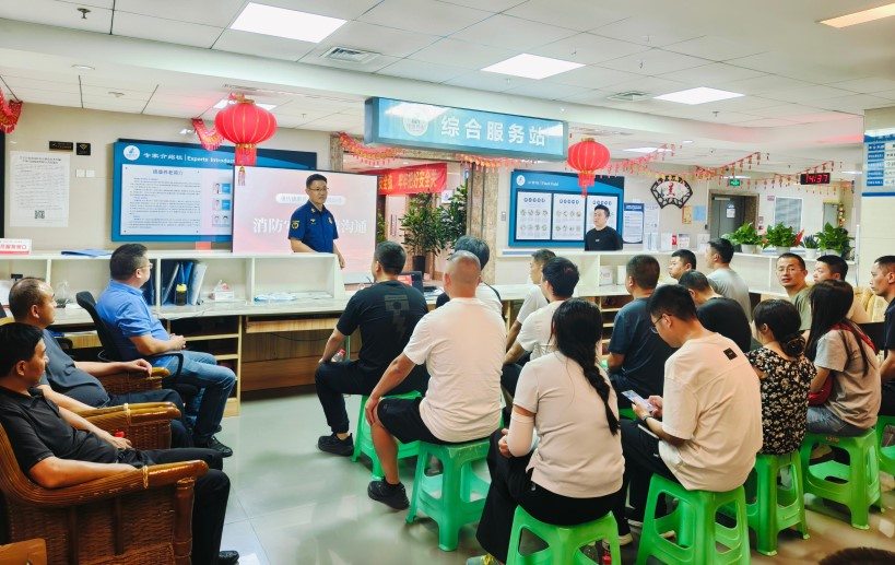 k1集团(体育股份有限公司)-十年品牌 值得信任