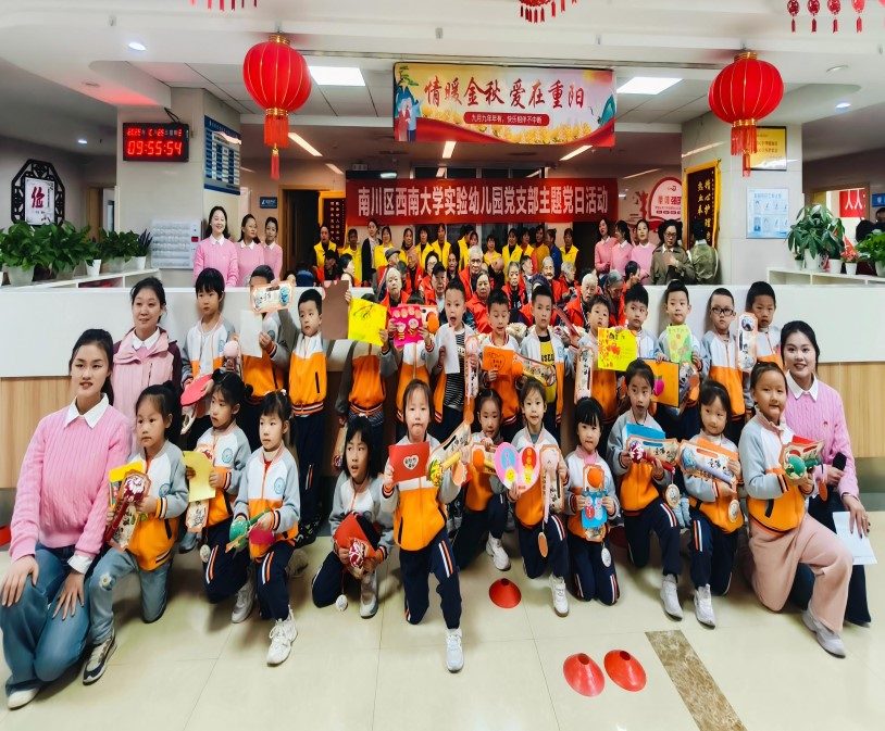 k1集团(体育股份有限公司)-十年品牌 值得信任