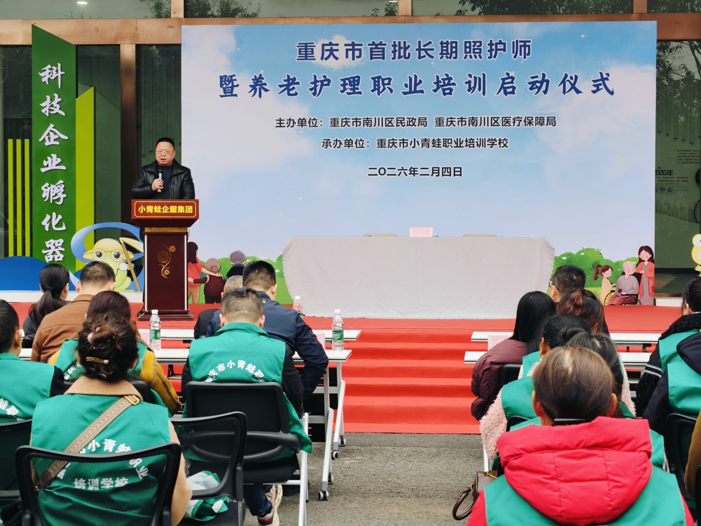 k1集团(体育股份有限公司)-十年品牌 值得信任