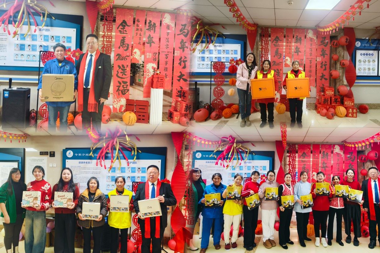 k1集团(体育股份有限公司)-十年品牌 值得信任