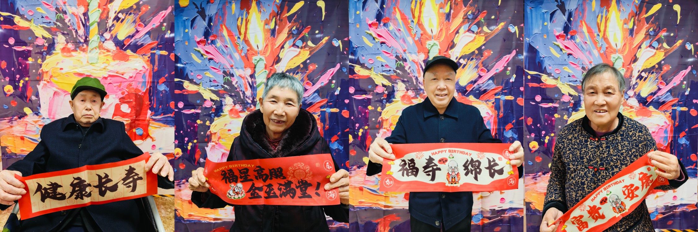 k1集团(体育股份有限公司)-十年品牌 值得信任