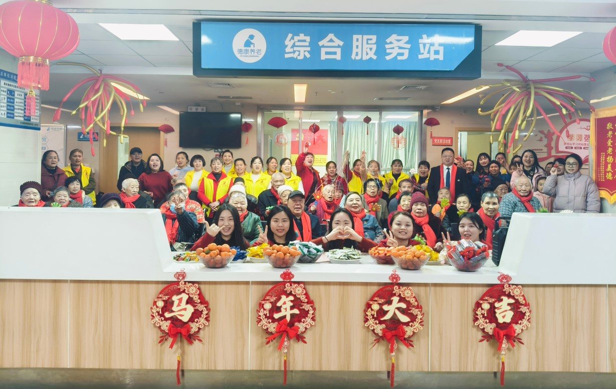 k1集团(体育股份有限公司)-十年品牌 值得信任