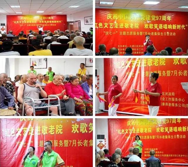 k1集团(体育股份有限公司)-十年品牌 值得信任