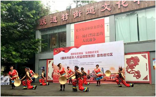 k1集团(体育股份有限公司)-十年品牌 值得信任