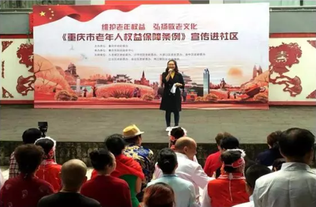 k1集团(体育股份有限公司)-十年品牌 值得信任