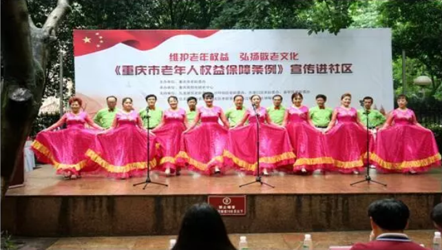 k1集团(体育股份有限公司)-十年品牌 值得信任