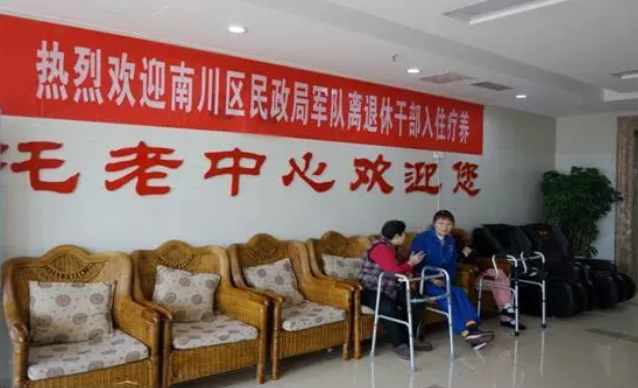 k1集团(体育股份有限公司)-十年品牌 值得信任