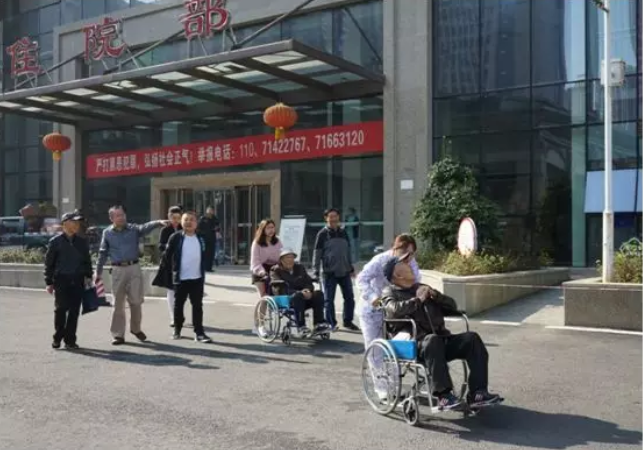 k1集团(体育股份有限公司)-十年品牌 值得信任