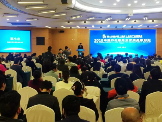 k1集团(体育股份有限公司)-十年品牌 值得信任