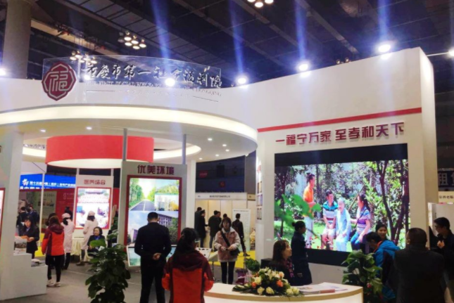 k1集团(体育股份有限公司)-十年品牌 值得信任