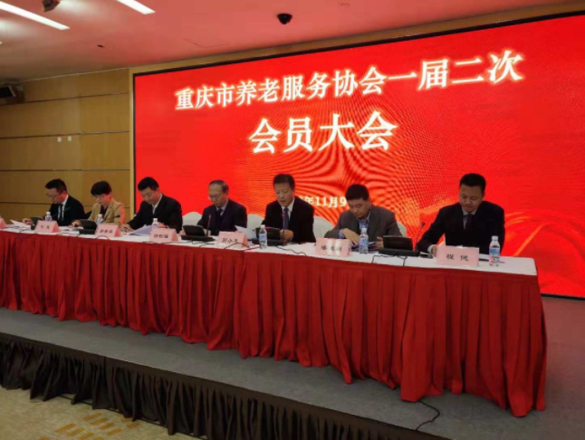 k1集团(体育股份有限公司)-十年品牌 值得信任