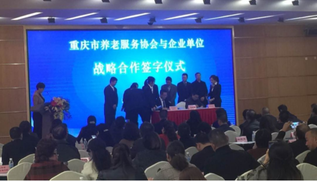 k1集团(体育股份有限公司)-十年品牌 值得信任