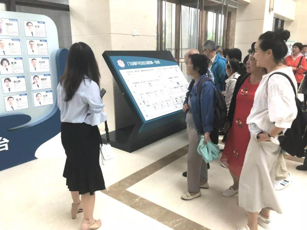 k1集团(体育股份有限公司)-十年品牌 值得信任