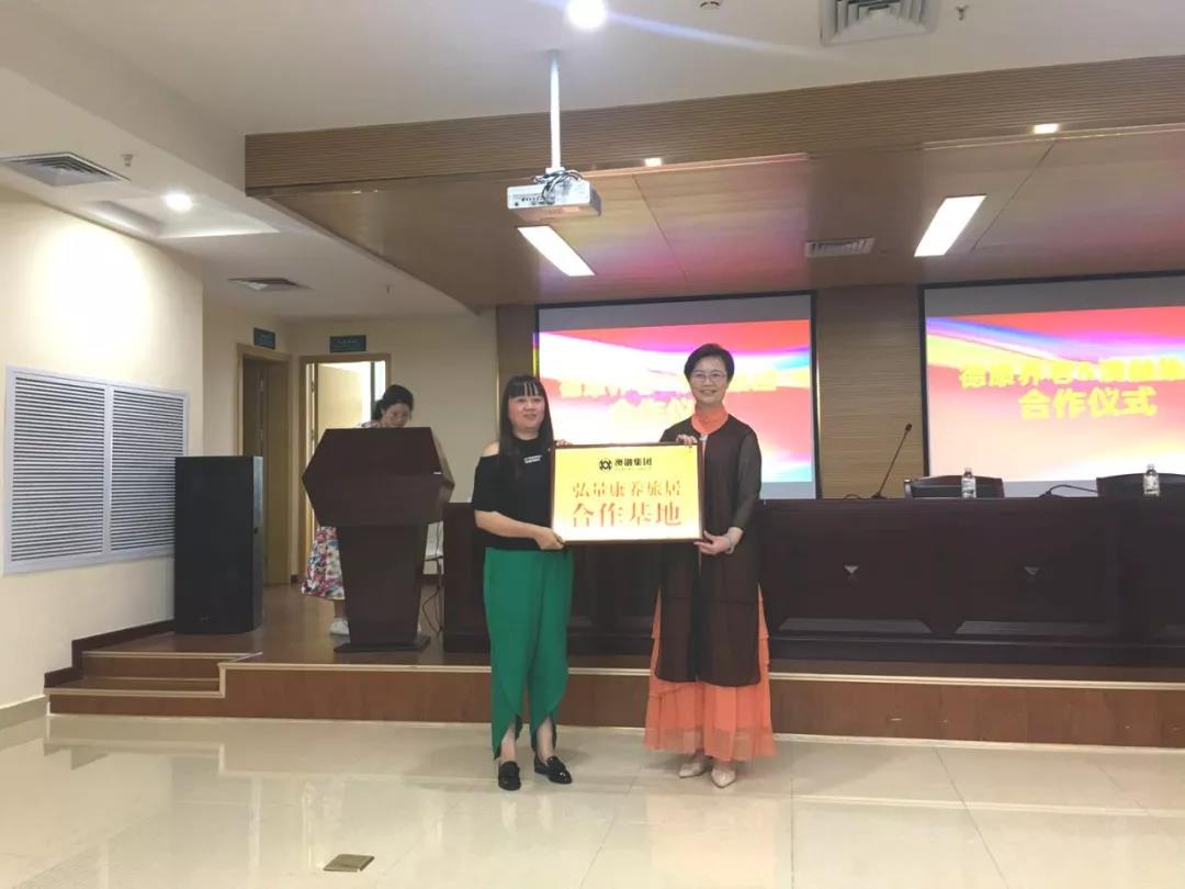 k1集团(体育股份有限公司)-十年品牌 值得信任