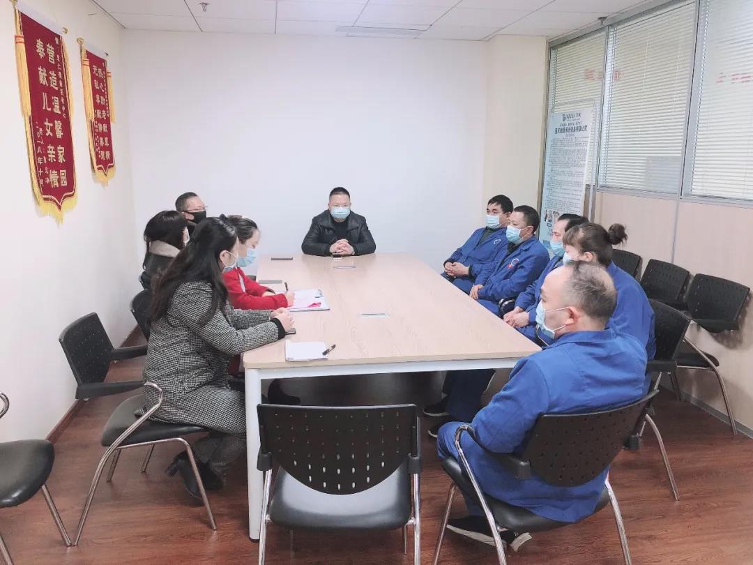 k1集团(体育股份有限公司)-十年品牌 值得信任