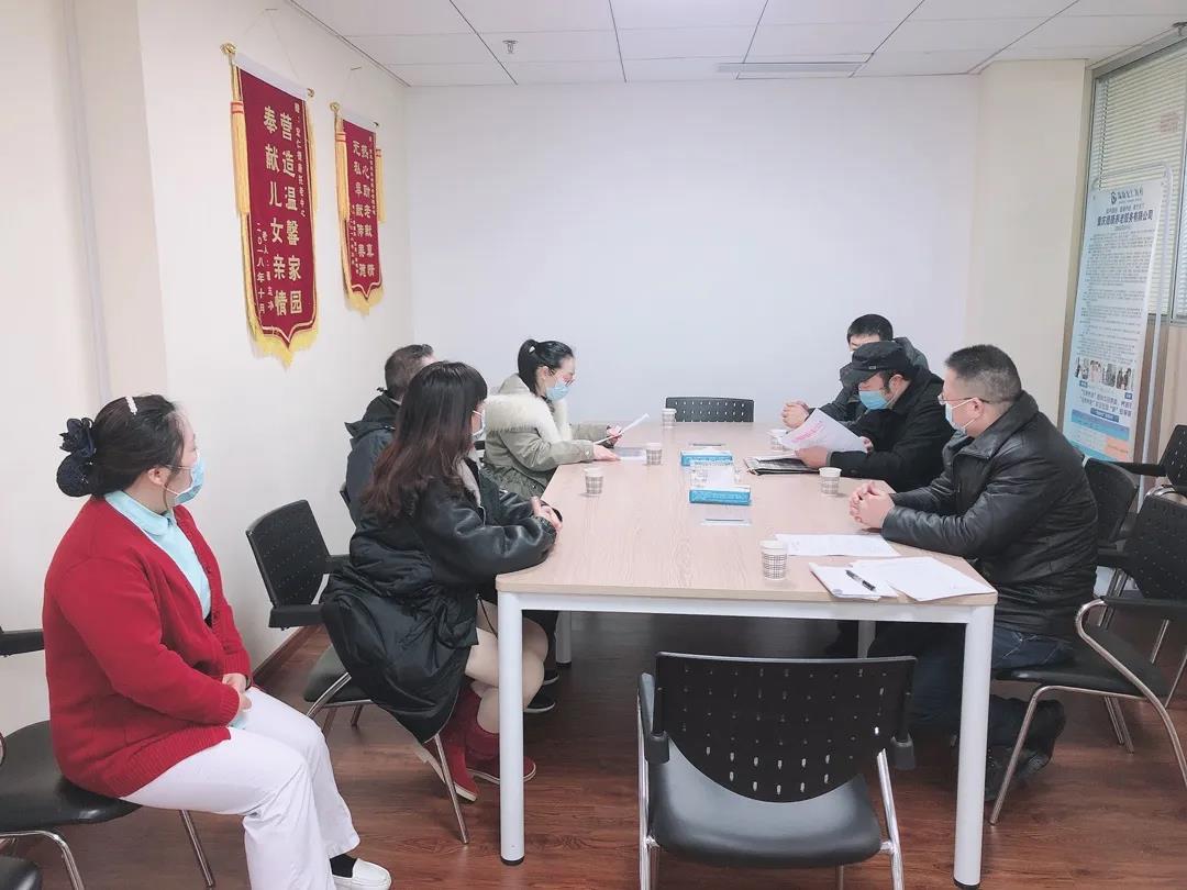 k1集团(体育股份有限公司)-十年品牌 值得信任