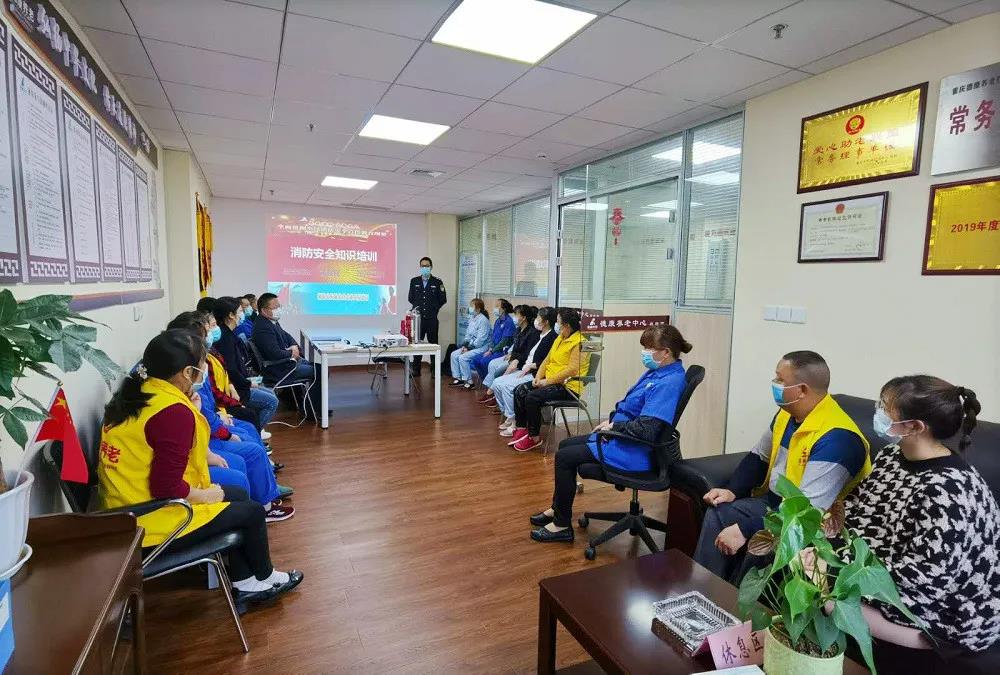 k1集团(体育股份有限公司)-十年品牌 值得信任