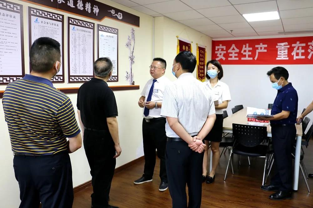 k1集团(体育股份有限公司)-十年品牌 值得信任