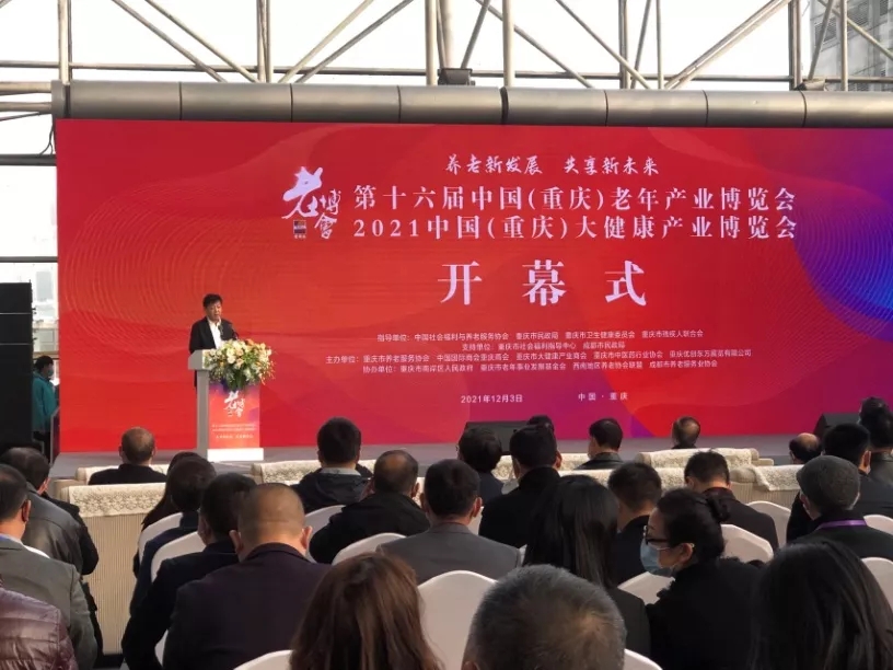 k1集团(体育股份有限公司)-十年品牌 值得信任